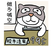 702592682