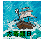 702592683