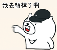 702592689