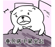 702592692