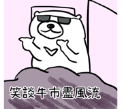 702592693