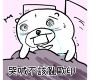 702592694