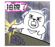 702592700