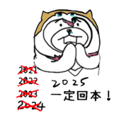 702592704