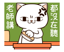 702598675