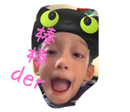 702692711