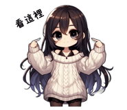 702696252