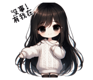 702696254