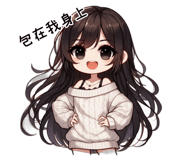 702696255