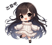 702696260