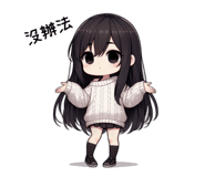702696265