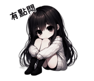 702696267
