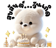 702717161