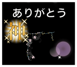 702721376
