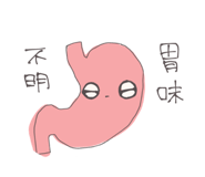 702721386