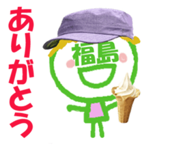 70273073