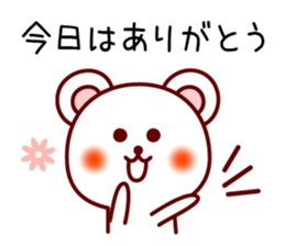 7027458