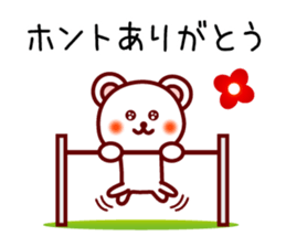 7027462