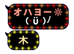 70276696