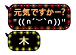 70276697