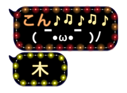 70276699