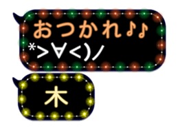 70276703