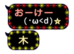70276705