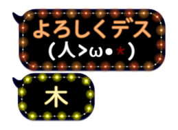 70276706