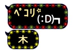 70276707