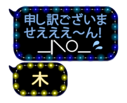 70276709