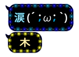 70276710