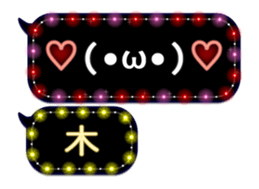 70276712