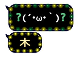70276713