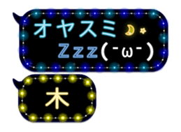 70276715