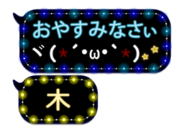 70276716