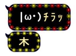 70276717