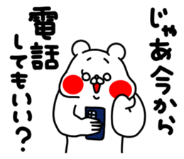 702805739