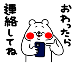 702805762