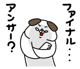 702807006