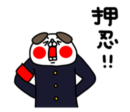 702807359