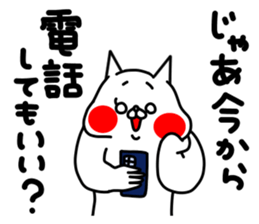 702807467