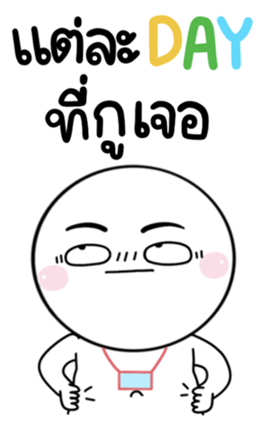 702809715
