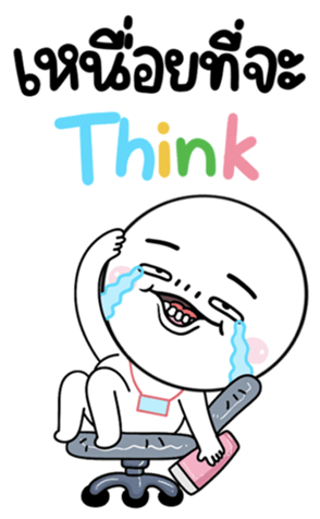 702809716