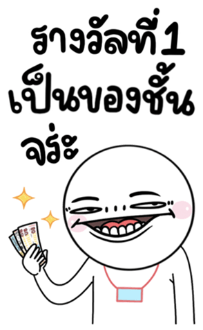 702809722