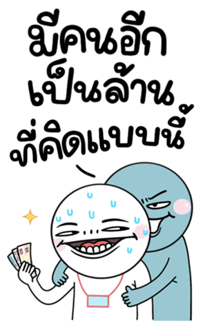 702809723