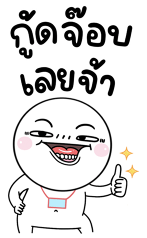 702809727