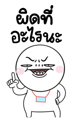 702809736