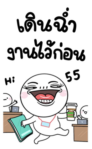702809737
