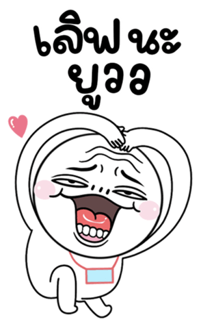 702809739