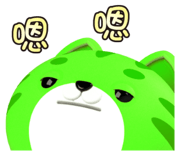 702809784